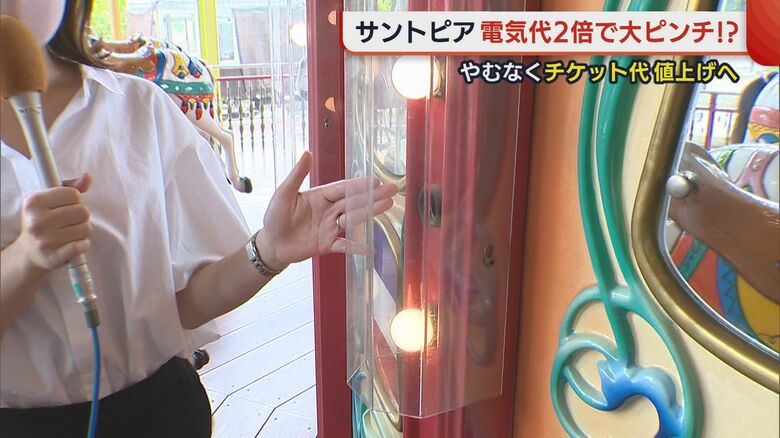 1つ置きに電球を撤去