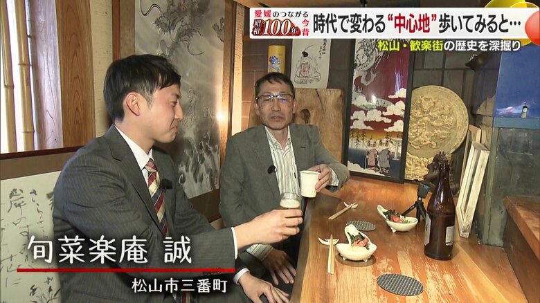 ネーミングが大切