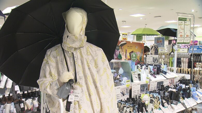 日傘の需要も拡大