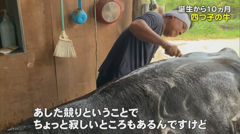 9月16日　最後の世話をする大湾さん