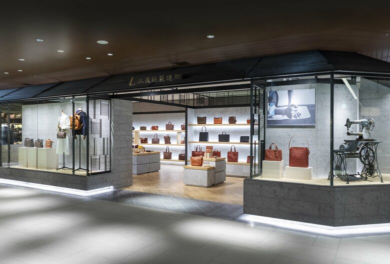 土屋鞄製造所 渋谷店（提供：土屋鞄製造所）