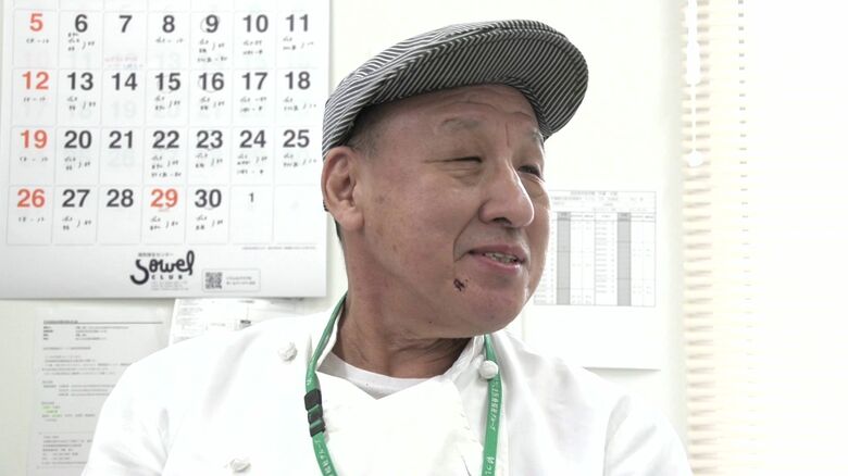 鈴木康弘さん