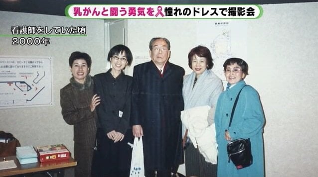 看護師をしていた頃・2000年（画面左が雨宮さん）