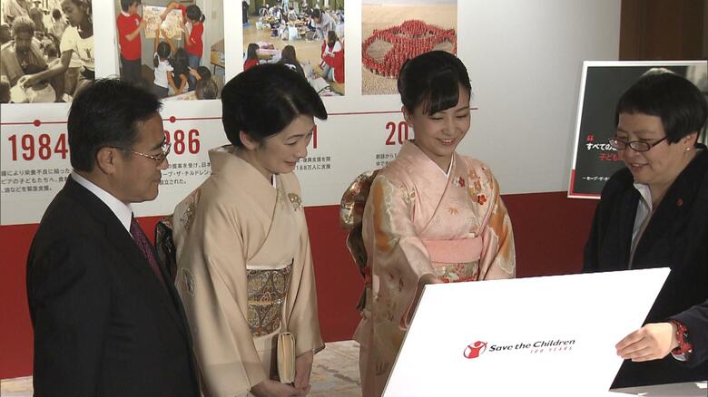 令和元（2019）年5月 セーブ・ザ・チルドレン創立100年イベント（東京・港区）