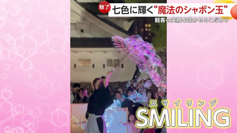 パフォーマンスをするHIDEさん（提供：Smiling KEY）