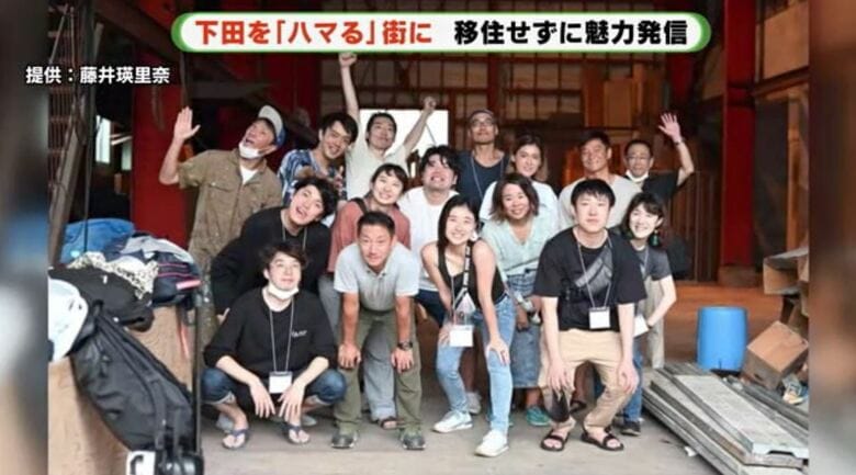 ワーケーションで知り合った仲間と