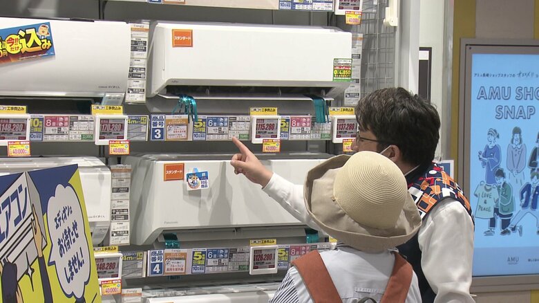 エアコンの買い時はいつ？