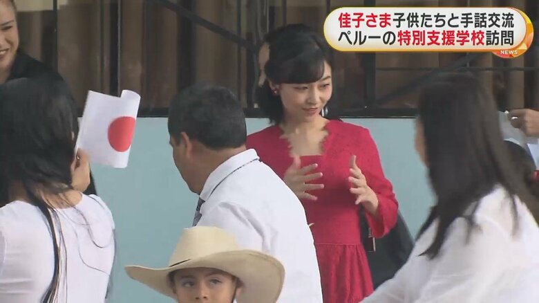 現地の手話も交えて親しく交流される