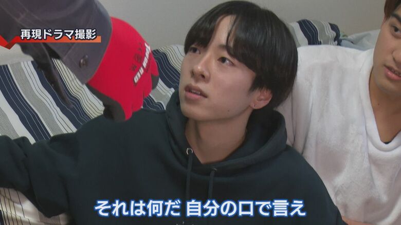 放心状態の専門学生