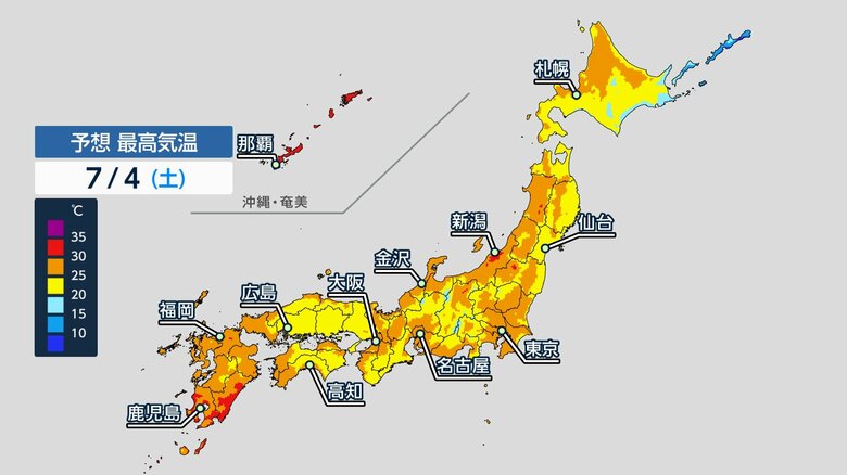 気象庁コンピューターの予想最高気温（3日午前の情報）