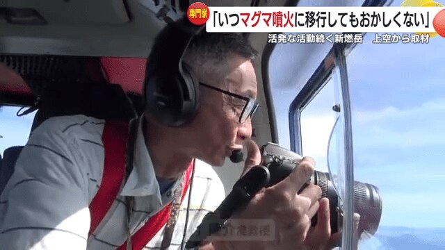 鹿児島大学・井村隆介准教授