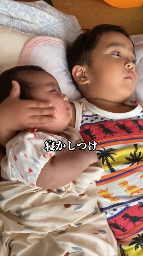 提供：あらかわキッズさん