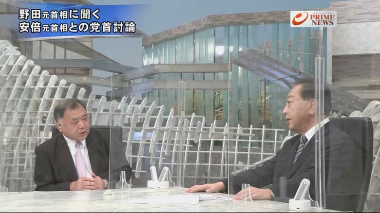 反町理キャスター（左）、野田佳彦 元首相 立憲民主党最高顧問