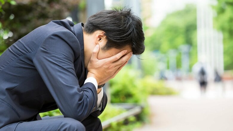 本人の生きづらさにもつながる（画像はイメージ）