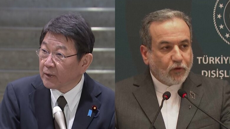 アラグチ外相は元駐日イラン大使　茂木外相とも旧知の仲だ