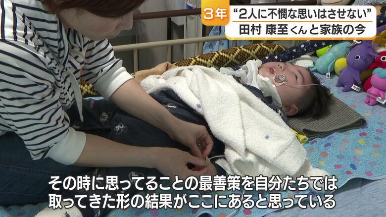 周囲の環境や兄の気持ちの変化にも向き合う
