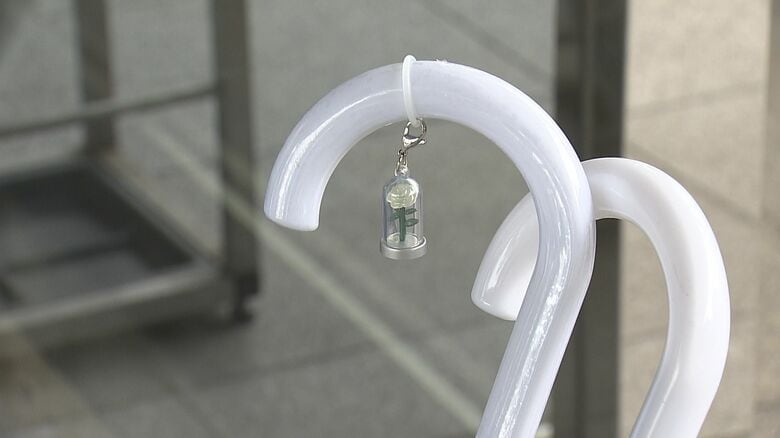 カプセルトイに入っている傘につけるリング