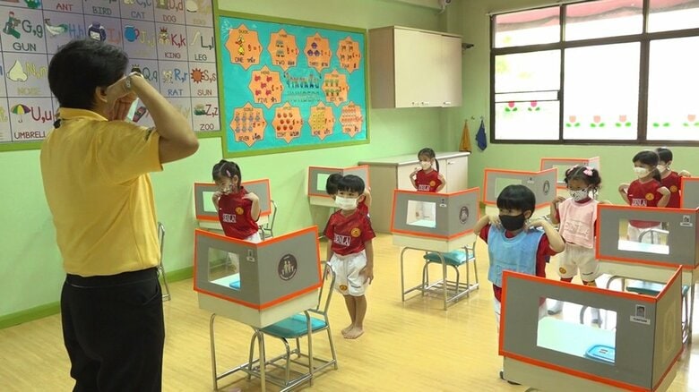 幼稚園の教室 バンコクにて2021年11月1日撮影