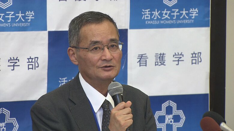 「女子大」のまま、看護学部で男子学生を受け入れる