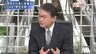 『立憲新代表決定を速報 野党4党“共闘”激論“ 打倒自民”は可能か』【前編】
