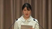 愛子さまが熊本地震と千葉豪雨の犠牲者に哀悼の意　「平穏な日常が一日も早く戻ることを」国際会議でおことば