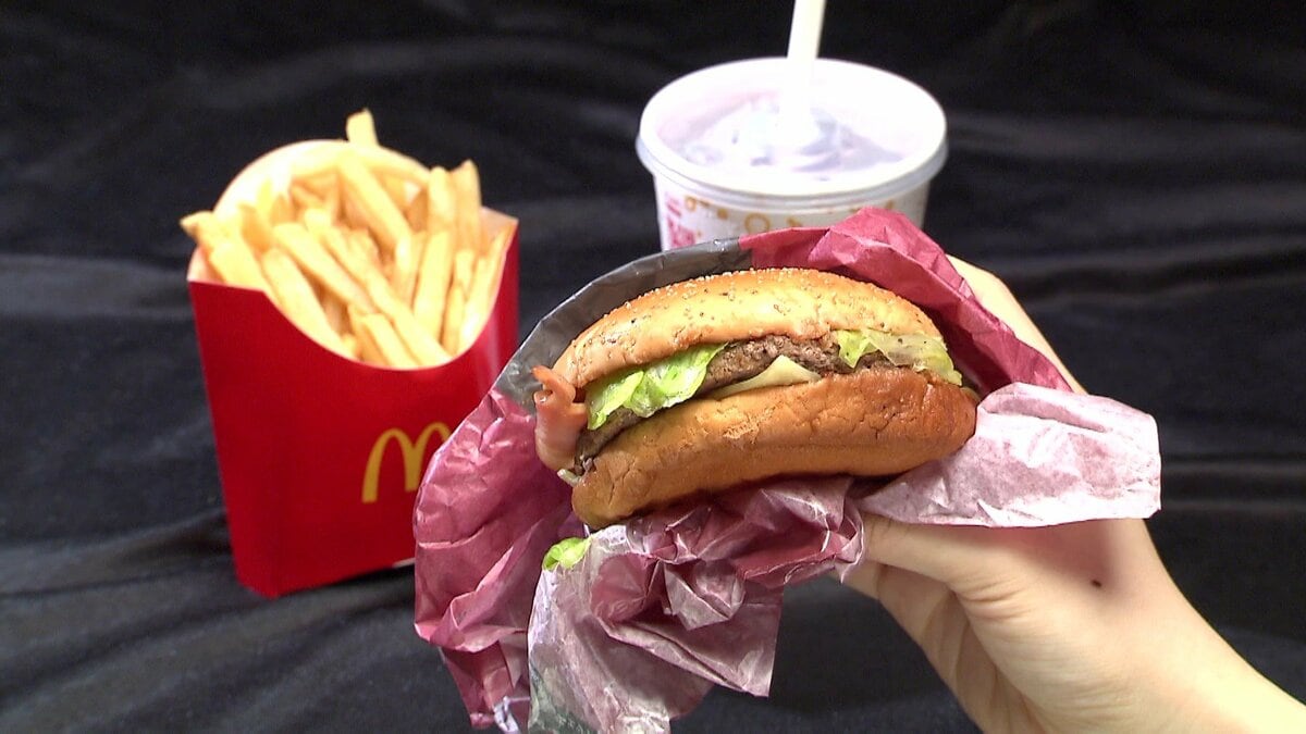 すぐ近くにあるのに価格が違うマクドナルド」同じメニューが徒歩8分で