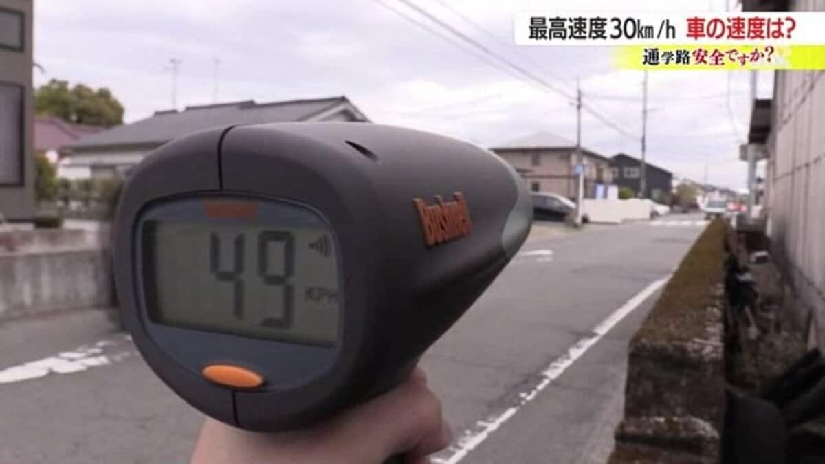 全裸で通学路 子どもが渡ろうとしても止まらない」児童のそばを“20km/hオーバー”で通過 一方で対策奏功の通学路も…実態を検証【鹿児島発】｜FNNプライムオンライン