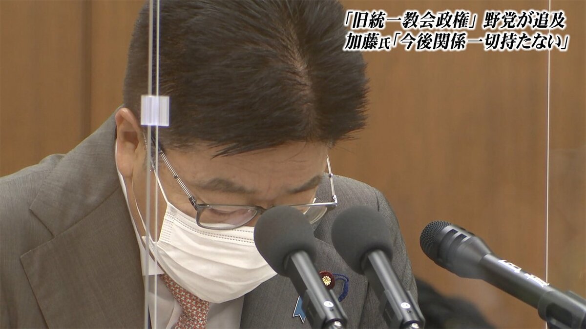 旧統一教会政権 野党が追及 加藤氏 今後関係一切持たない Fnnプライムオンライン 旧統一教会政権 野党が追及 加藤氏 今後関係一切持たない Fnnプライムオンライン