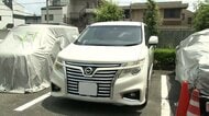 集団登校中に車にはねられ小1女児死亡　信号のない横断歩道を歩行中　会社員の40歳男を逮捕　愛知・小牧市