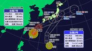 愛媛は２７日明け方～朝までに最接近か　台風７号最新情報　前線も影響し２６日朝にかけ大雨に注意【愛媛】