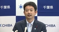 房総半島沖の巨大地震で津波死者最大5万7000人　千葉県が被害想定　いすみ市や銚子市など最大12.8mの津波発生