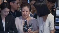 「日本の旧統一教会の元会長が『自民党だけで290人を応援』と韓鶴子総裁に報告」と韓国メディアが“内部文書”を報道
