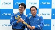 “水のトラブル”新CMの顔にネプチューンの原田泰造さん　“レジェンド”森末慎二さんからバトン　AIで“若返り出演”も