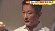 【独自】“匿名アカで攻撃的投稿”の林泰輔県議　自民党県議団から離脱へ　会派幹部に意向伝える　近く経緯を説明へ　福岡県議会