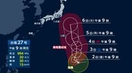 日本列島 各地で真夏日　台風27号 非常に強い勢力へ