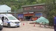 中国・山西省の炭鉱でガス爆発　これまでに90人死亡　当局が責任者拘束、習主席が原因究明指示