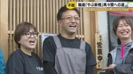 能登半島地震と奥能登豪雨の「二重被災」でも諦めなかった！輪島の蕎麦店主が再びのれんを掲げた日