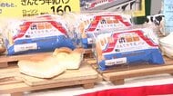 「さんてつ牛乳パン」東北6県で8月25日発売　三陸鉄道×大手コンビニチェーン　岩手県