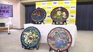 「ポケモン」描いたマンホールのふた寄贈　その名も「ポケふた」 岩手県内4市町に