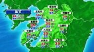 【熊本県の天気】熊本市の「連続熱帯夜」32日ぶりに解消へ　12日朝は23度予想で9月並みの涼しさに