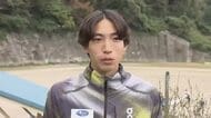 【アジア大会】浜田出身・三浦龍司が金メダル！初のアジアタイトル　男子3000m障害で日本勢28年ぶり