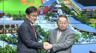 【北海道日本ハムファイターズ】2軍本拠地の移転先が恵庭市に決定…決め手は“広さ”  球場や選手寮のほか住宅・商業施設・ホテルを整備…世界に開かれたトレーニングやリハビリの拠点めざす