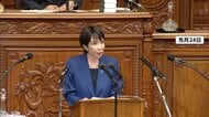 高市首相が午後初の国会論戦　立憲・野田代表「食品消費税ゼロ法案成立呼びかけ」物価高対策や議員定数削減など追及へ