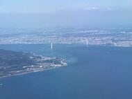 四国から関西などにお出かけの人は注意…兵庫・明石海峡大橋近く「淡路ハイウェイオアシス」４日間臨時休業