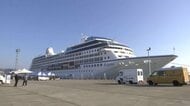 クルーズ船「レガッタ」宮古港に寄港　2026年岩手県内には過去最多30隻が寄港予定