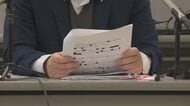 県立高校の女子生徒「いじめ受けていた」 父親が教育委員会に再調査要請 「調査が不十分」