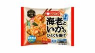 冷凍食品「おかず三昧 海老といかのひとくち揚げ」11万袋自主回収…客から「通常と異なる風味」と複数指摘　トロナジャパン