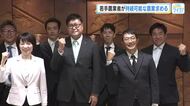農業経営者が横田知事に課題を訴え　農地の集積・集約化など　知事「農業アンバサダー設置も検討」 広島
