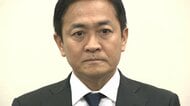元グラドルと“密会”は「おおむね事実」…国民民主党・玉木雄一郎代表（55）が“不倫報道”に謝罪