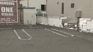 “熱中症”の50代男性運転する車が飲食店駐車場の壁に突っ込む　男性搬送も重篤な状態　東京・立川市